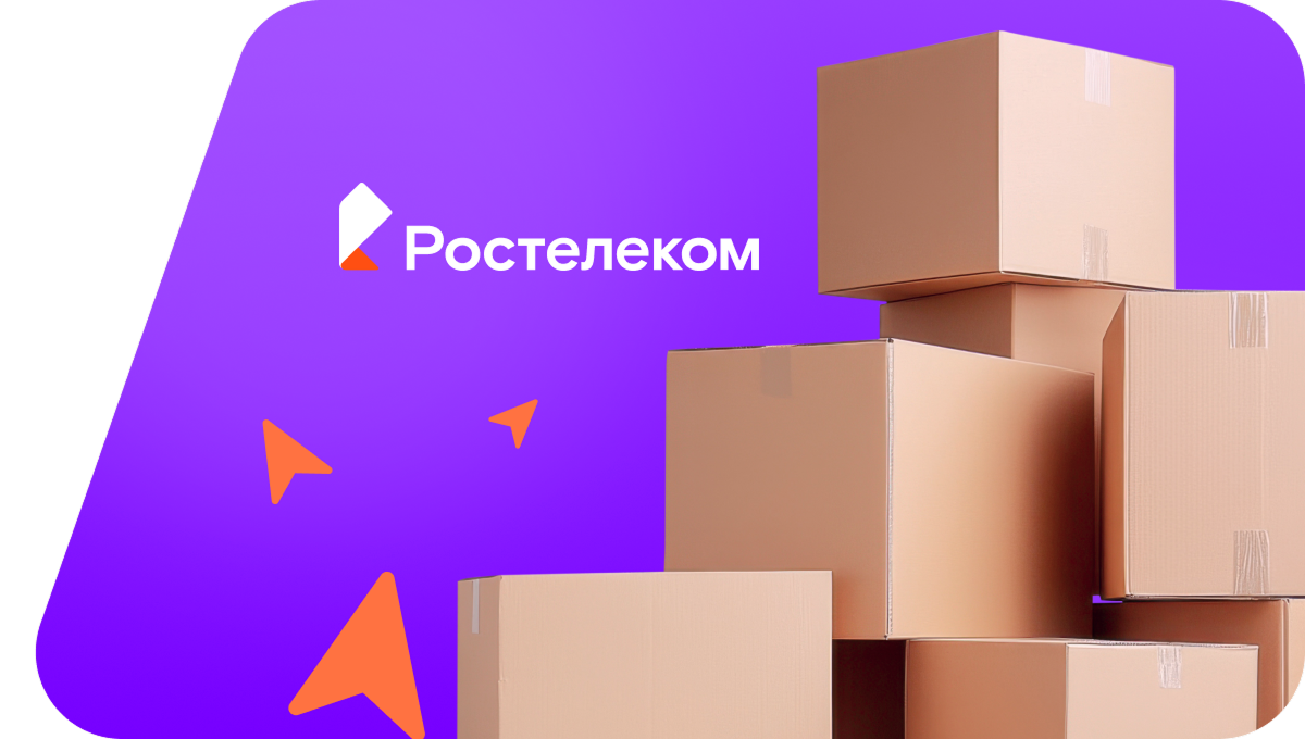 Переезд в новую квартирув&nbsp;хутор Вольность (Краснодарский край)